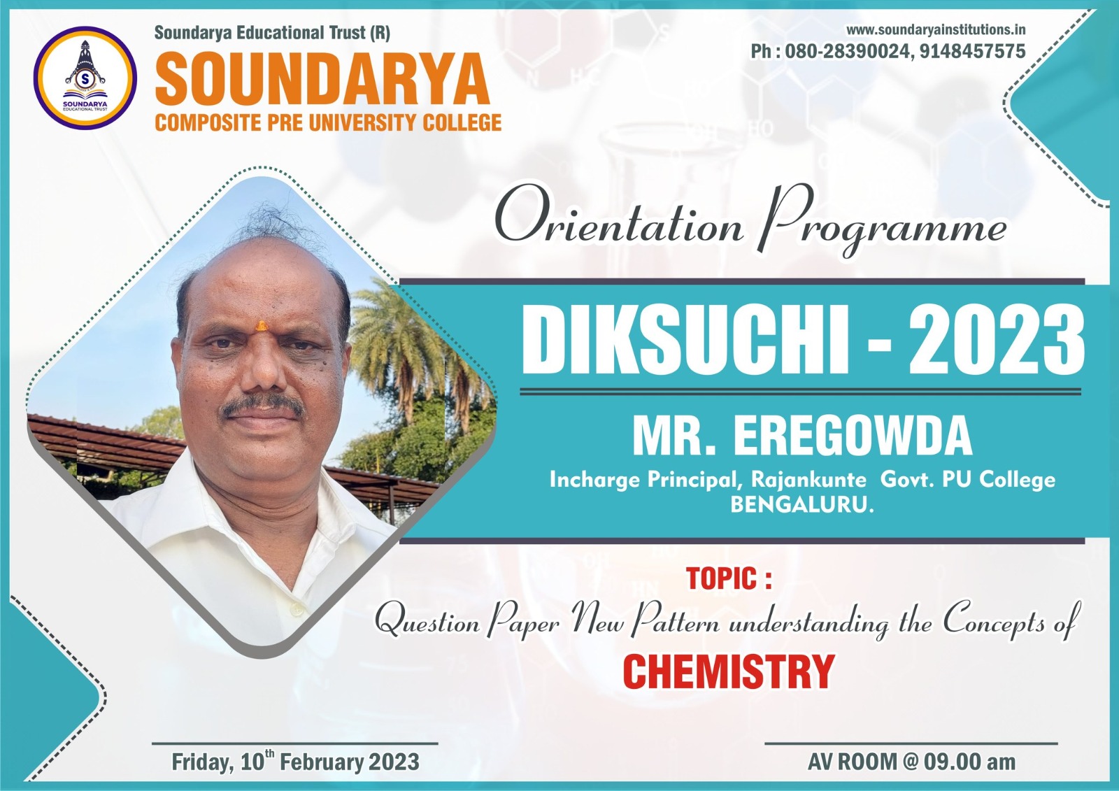 WhatsApp Image 2023-03-09 at 16.46.17 (2)