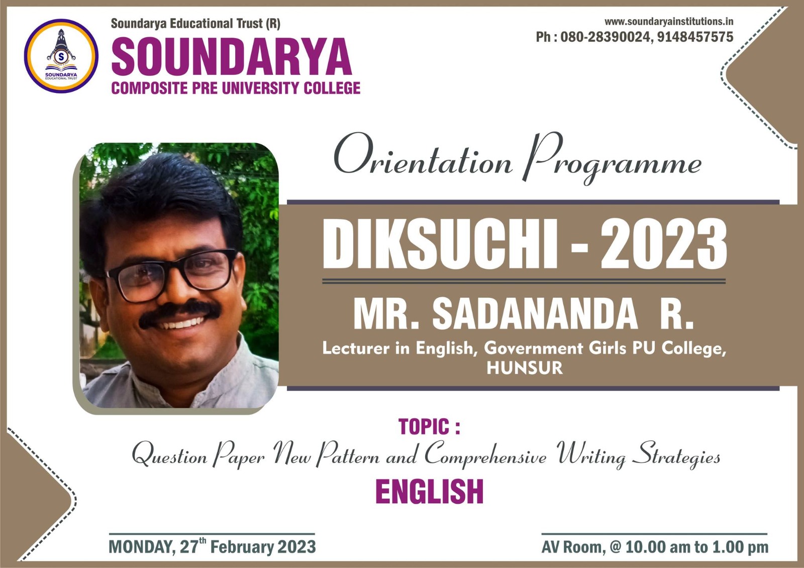 WhatsApp Image 2023-03-09 at 16.46.17 (5)
