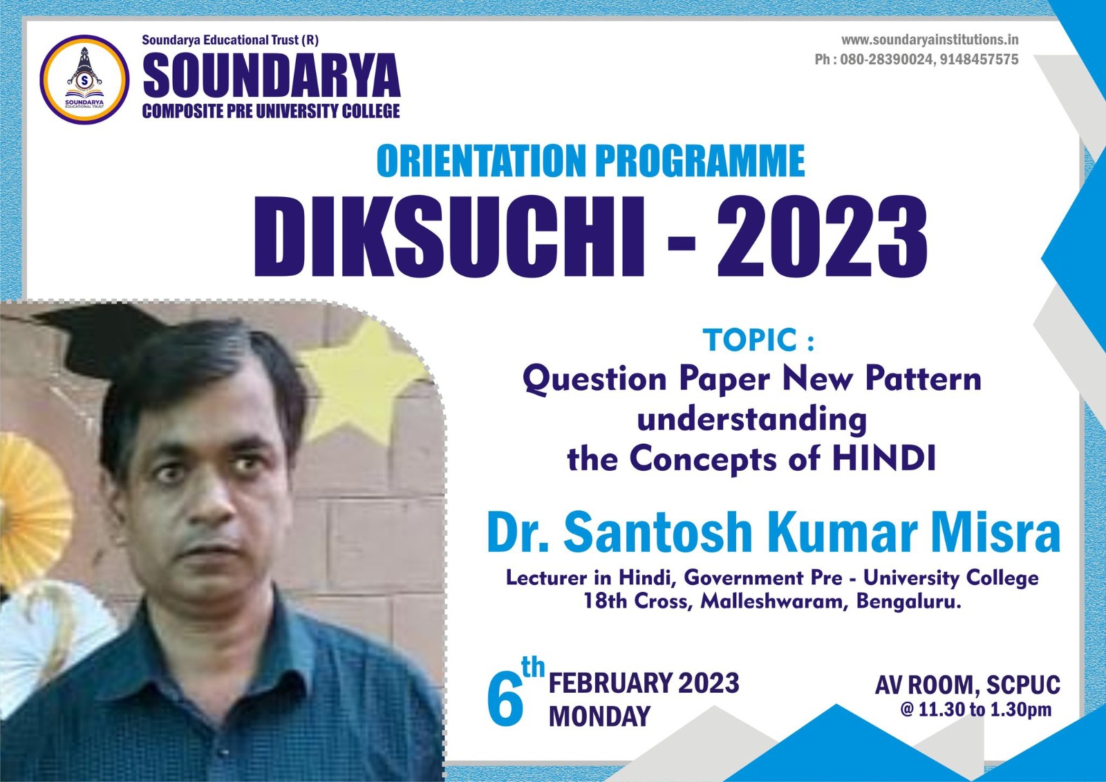 WhatsApp Image 2023-03-09 at 16.46.17 (6)