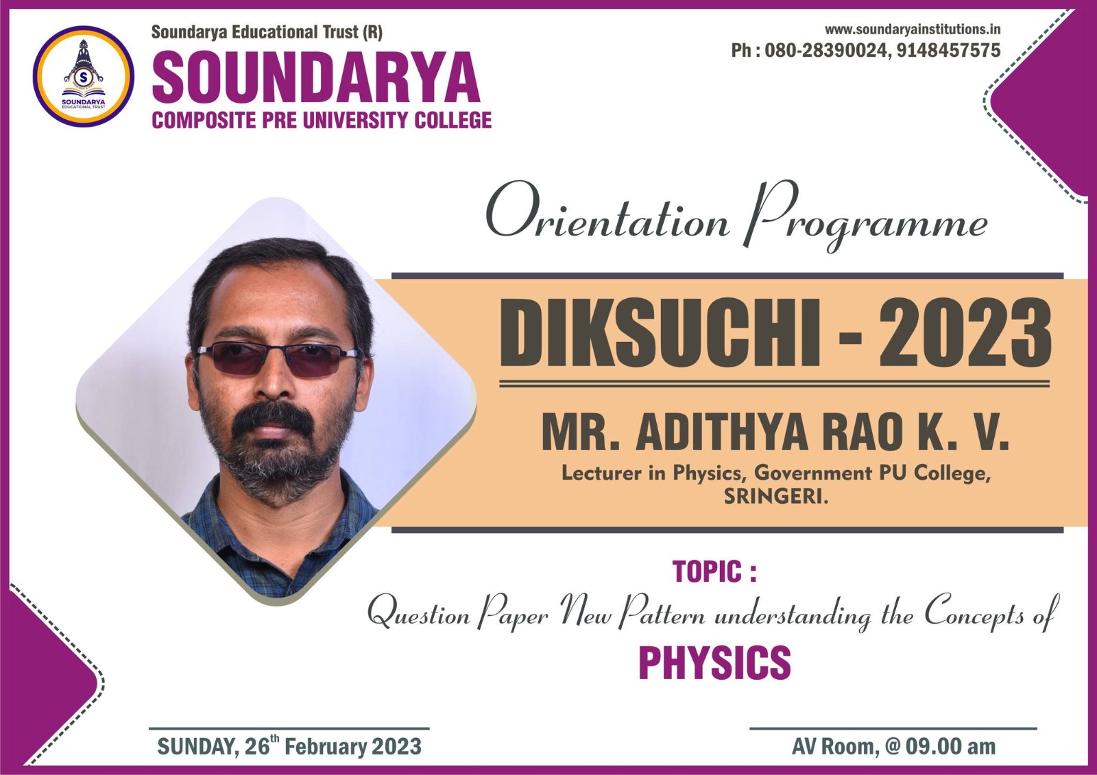 WhatsApp Image 2023-03-09 at 16.46.17 (8)