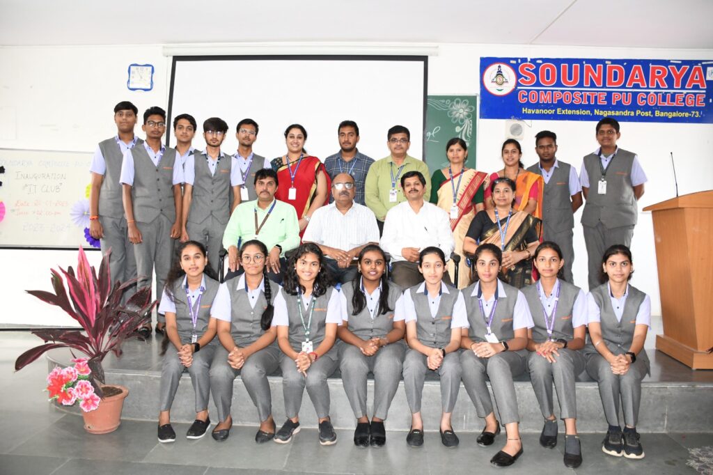 IT Club of Soundarya Composite PU College